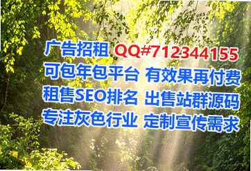 那曲代母农机有限公司